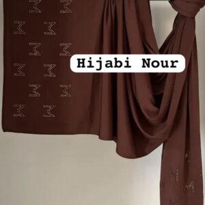 JERSEY Premium Strasse MM